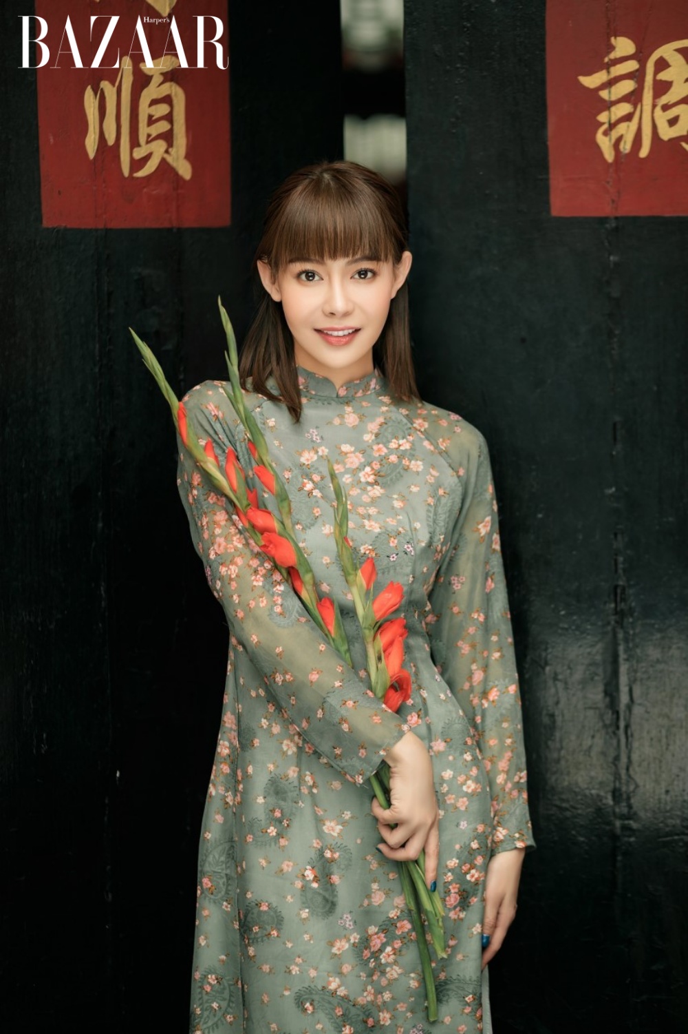 Hoa hậu Hải Dương 