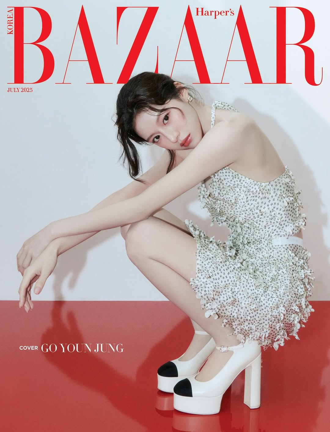 Go Youn Jung