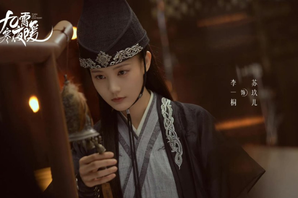 Lý Nhất Đồng