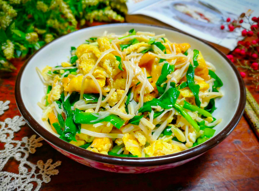 Trứng rán lá hẹ