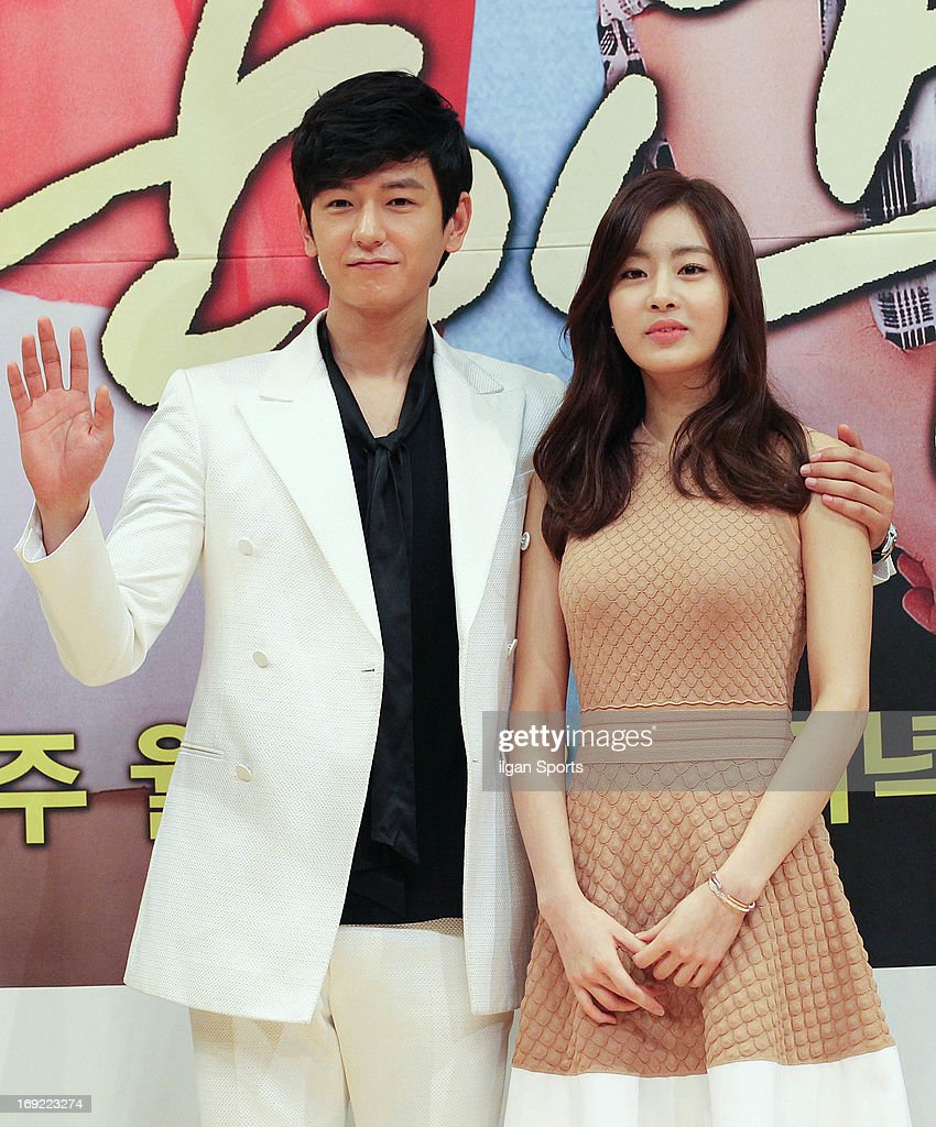 Cảm ơn cuộc đời - Ugly Alert (2013)