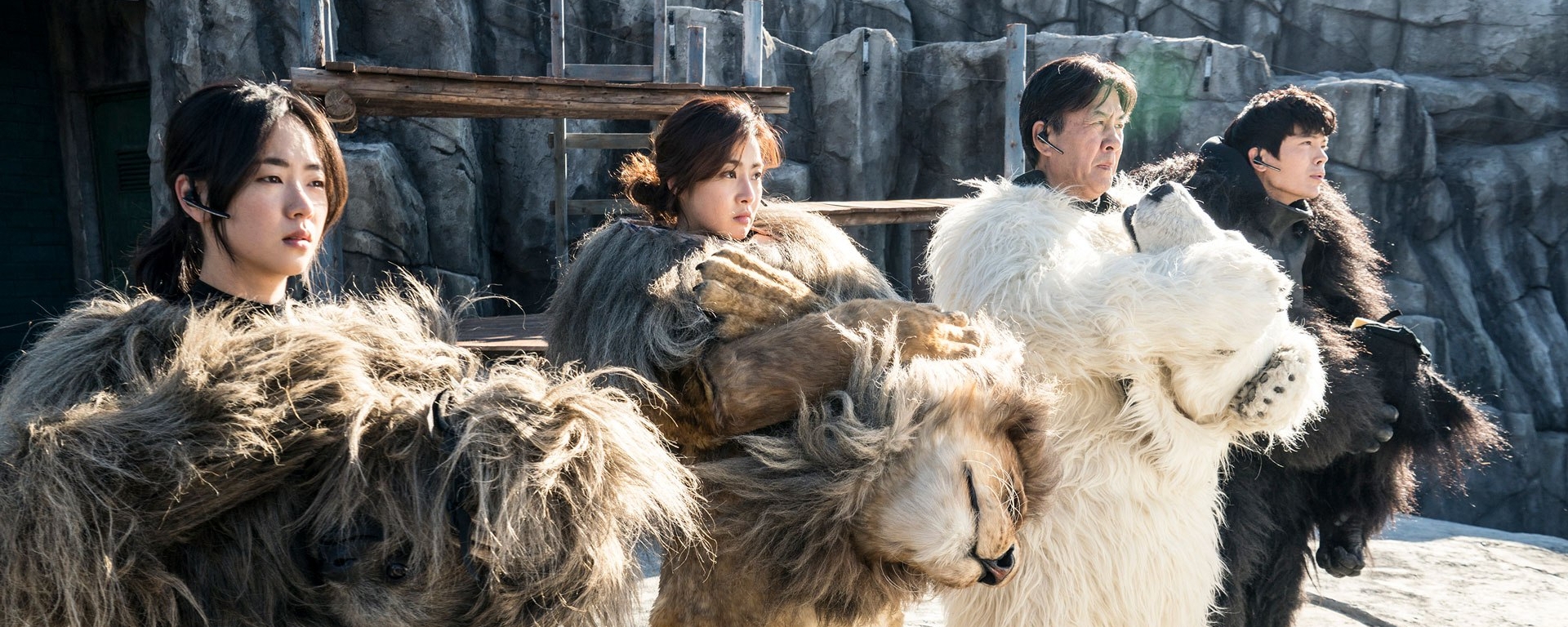 Sở thú thoát ế - Secret Zoo (2020)