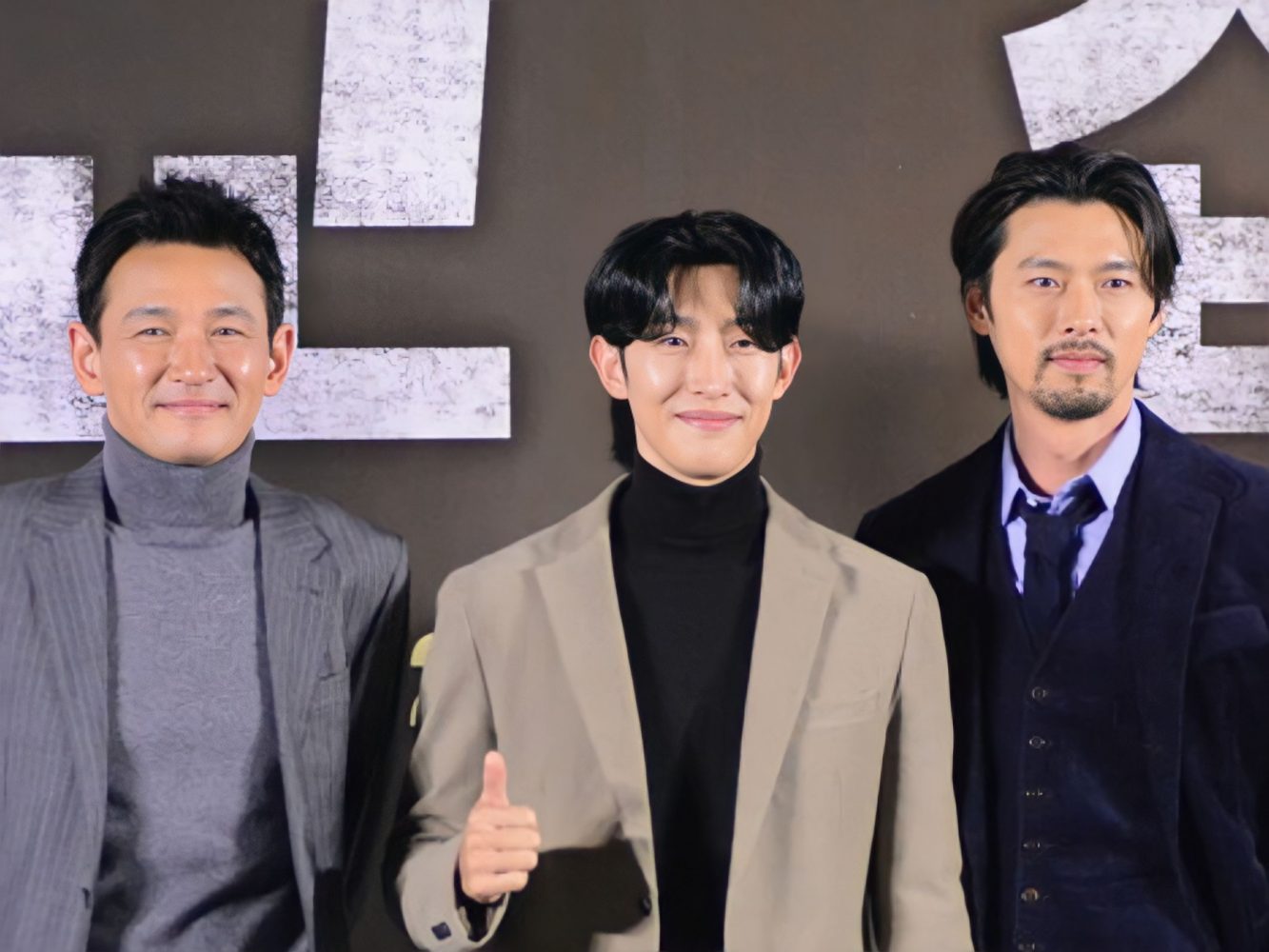 Phim mới nhất của Kang Ki Young: Đàm phán - The point men (2023)