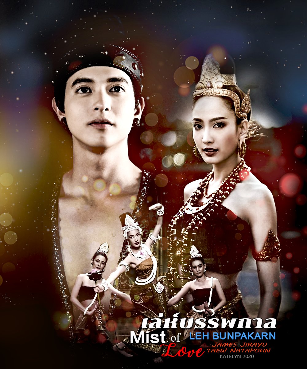 Chiêu trò nguyên thủy - Mist of Love (2020)