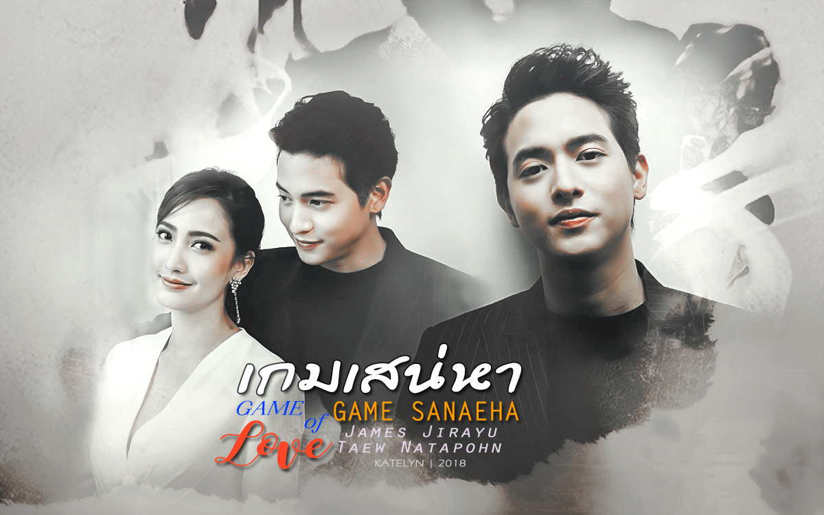 Phim của Natapohn Tameeruks: Trò chơi tình ái - Game sanaeha (2018)