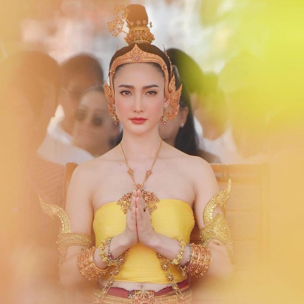 Chiêu trò nguyên thủy - Mist of Love (2020)
