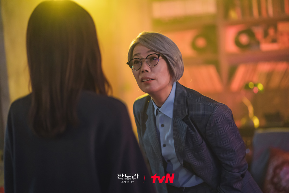 Kim Seon Deok (Shim So Young đóng) phim Pandora: Beneath The Paradise