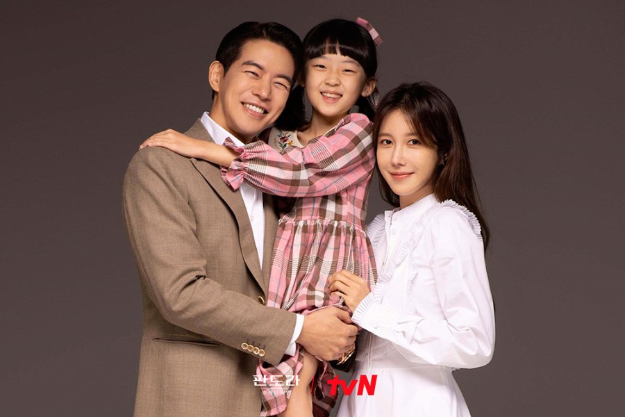 Phim mới của Lee Sang Yoon: Pandora: Thiên đường giả tạo - Pandora: Beneath the paradise (2023)