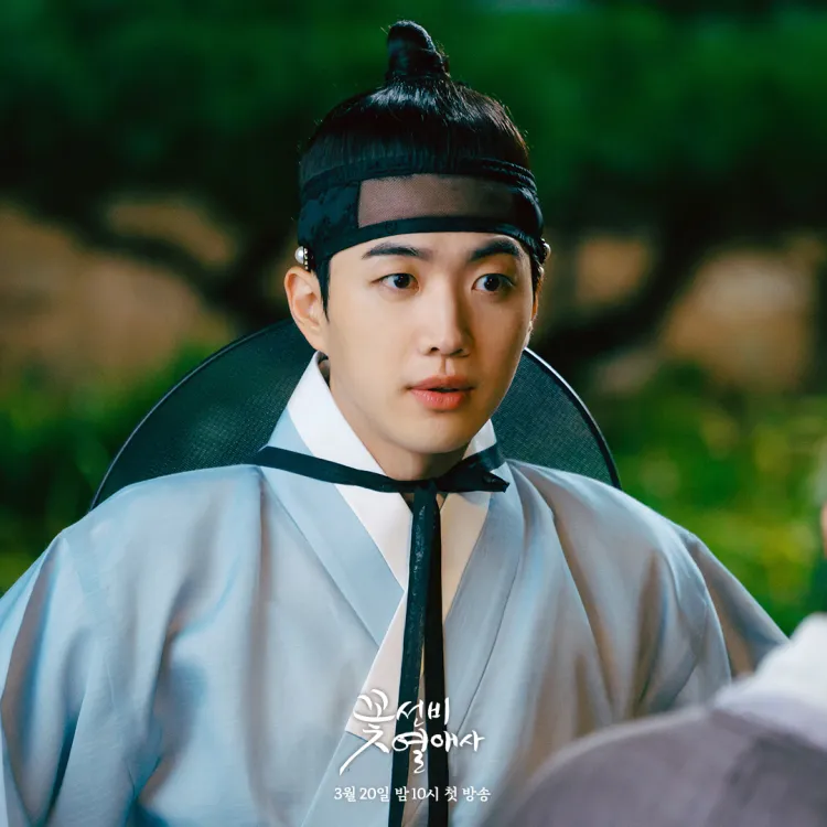 Kim Si Yeol (Kang Hoon đóng)