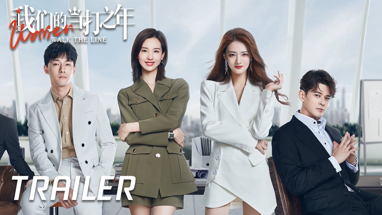 Khi phái nữ đứng lên - Women walk the line (2022)