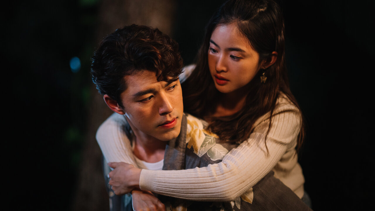 Yêu anh, chàng kiêu kỳ 1 - Love you my arrogance 1 (2020)