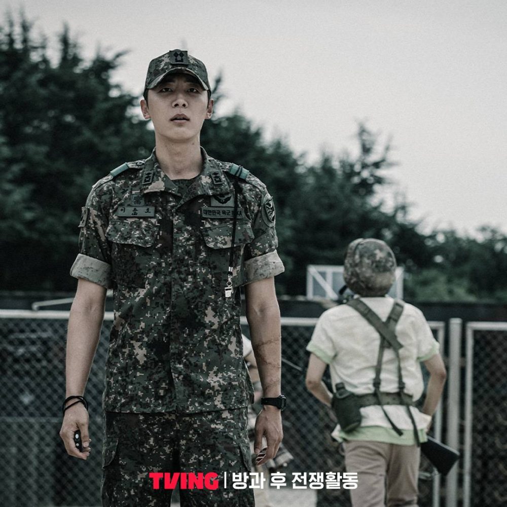 Phim Shin Hyun Soo: Học kỳ sinh tử - Duty After School (2023)