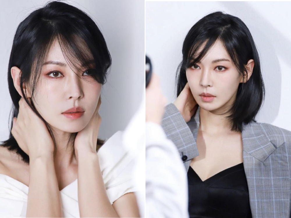 Kim So Yeon