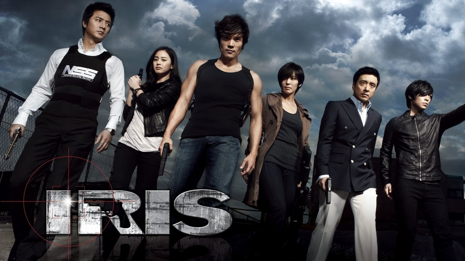 Mật danh Iris - Iris (2009)