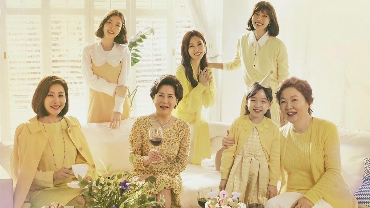 Con gái của mẹ - Mother of mine (2019)