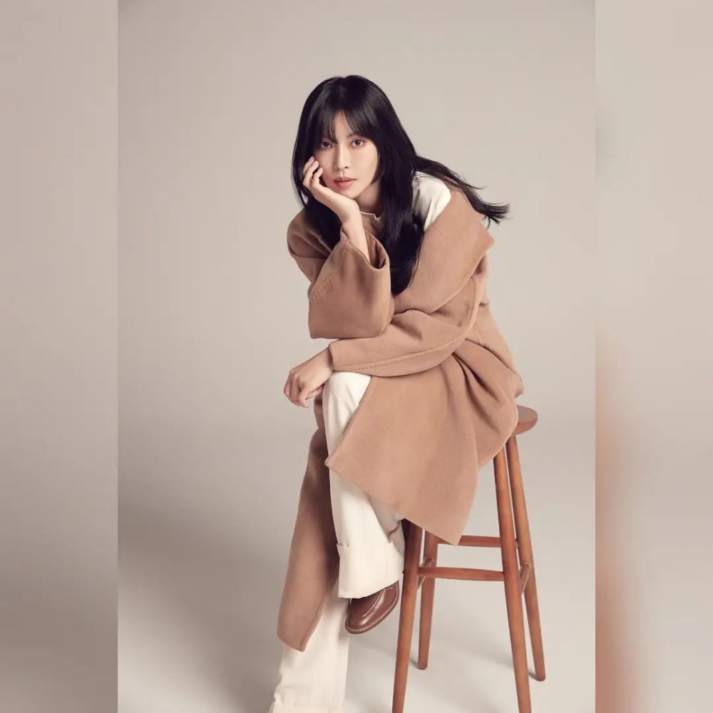 Chương trình truyền hình có sự tham gia của Kim So Yeon