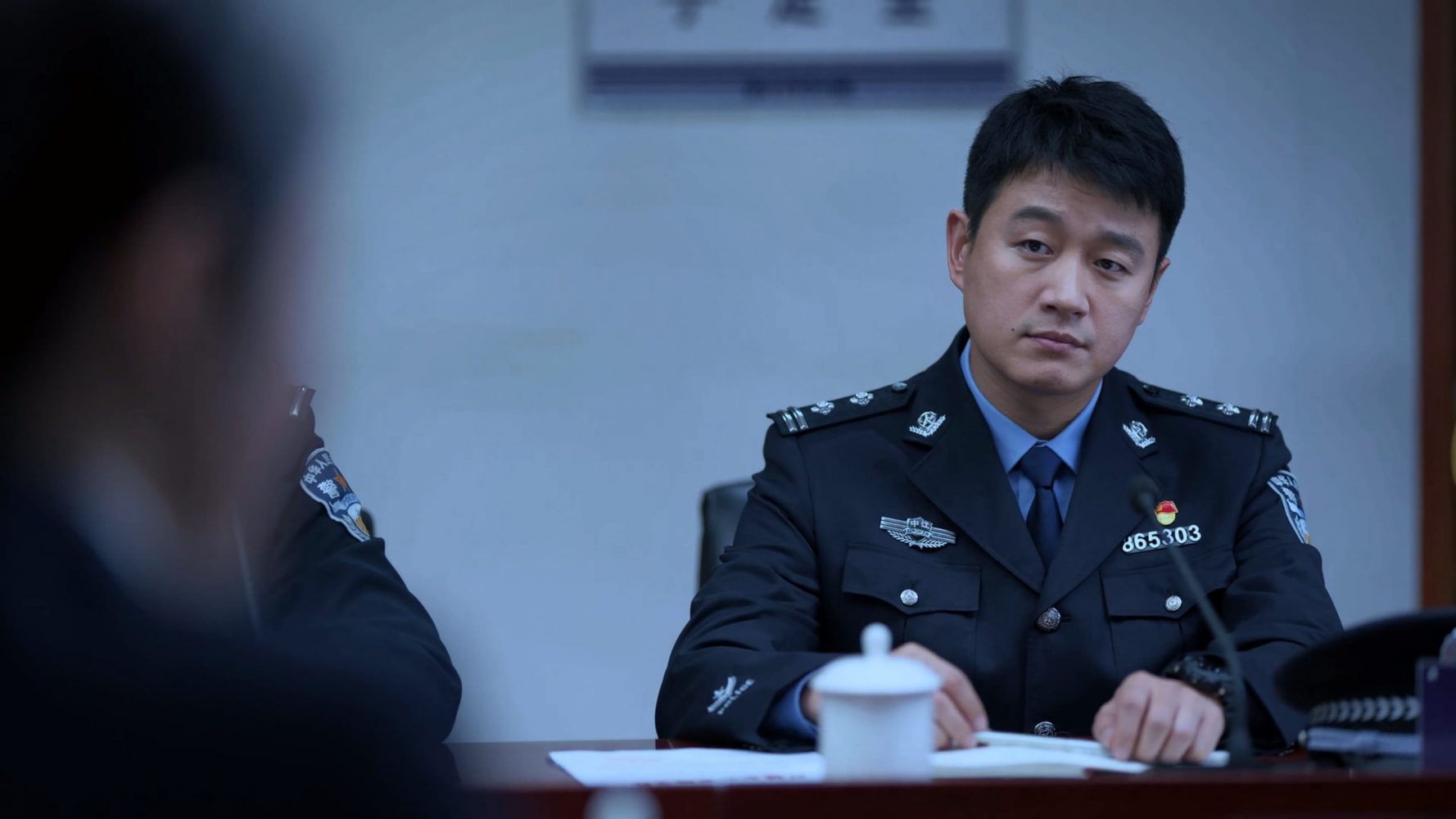 Phim Công tố tinh anh (Prosecution elites) vướng nhiều tin đồn về sự cố hoãn chiếu