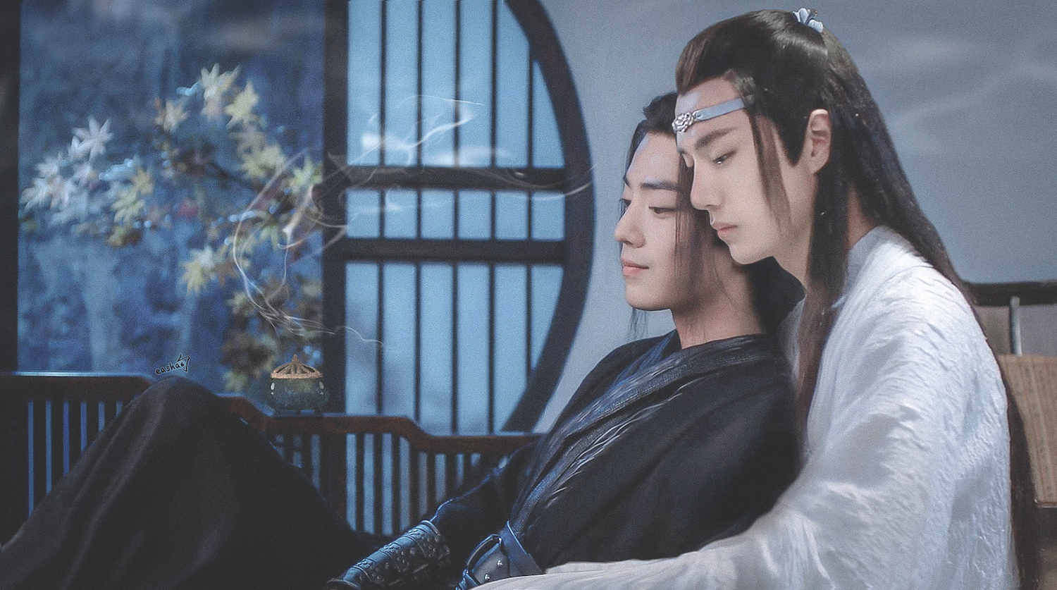 Phim Trần Tình Lệnh (2019).