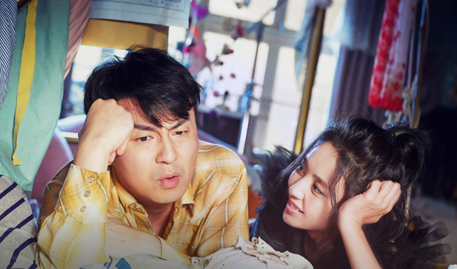Bạn cùng phòng vượt thời gian - How long will I love u (2018)
