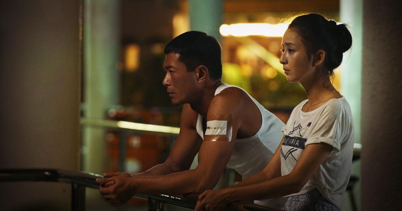 Thành phố tội lỗi / Mê thành - Wild city (2015)