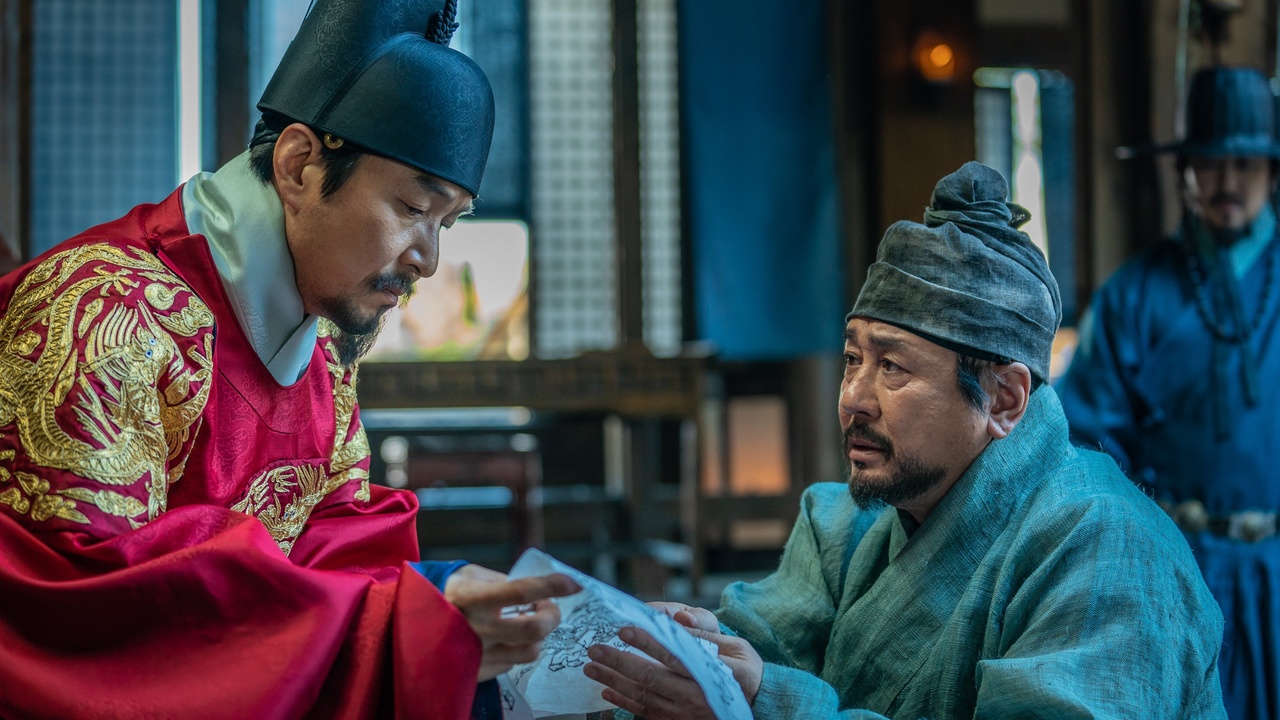 Các phim và chương trình truyền hình có sự tham gia của Han Suk Kyu: Ước mơ bị cấm đoán - Forbidden Dream (2019)