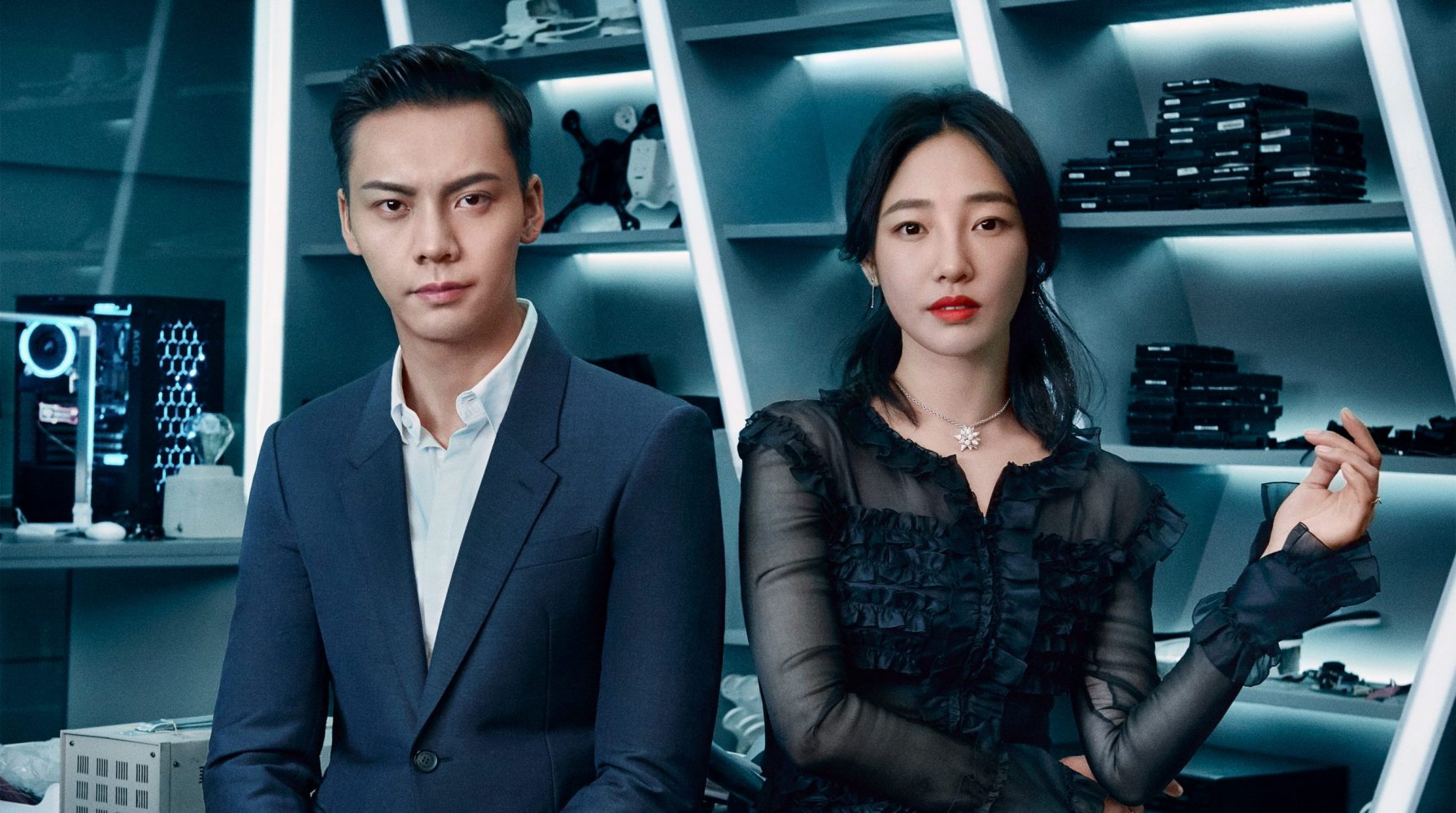 Nam phương hữu kiều mộc - Only side by side with you (2018)