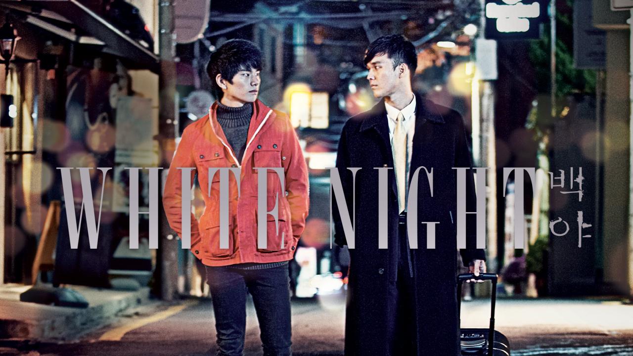 Bạch dạ – White Night (2012)