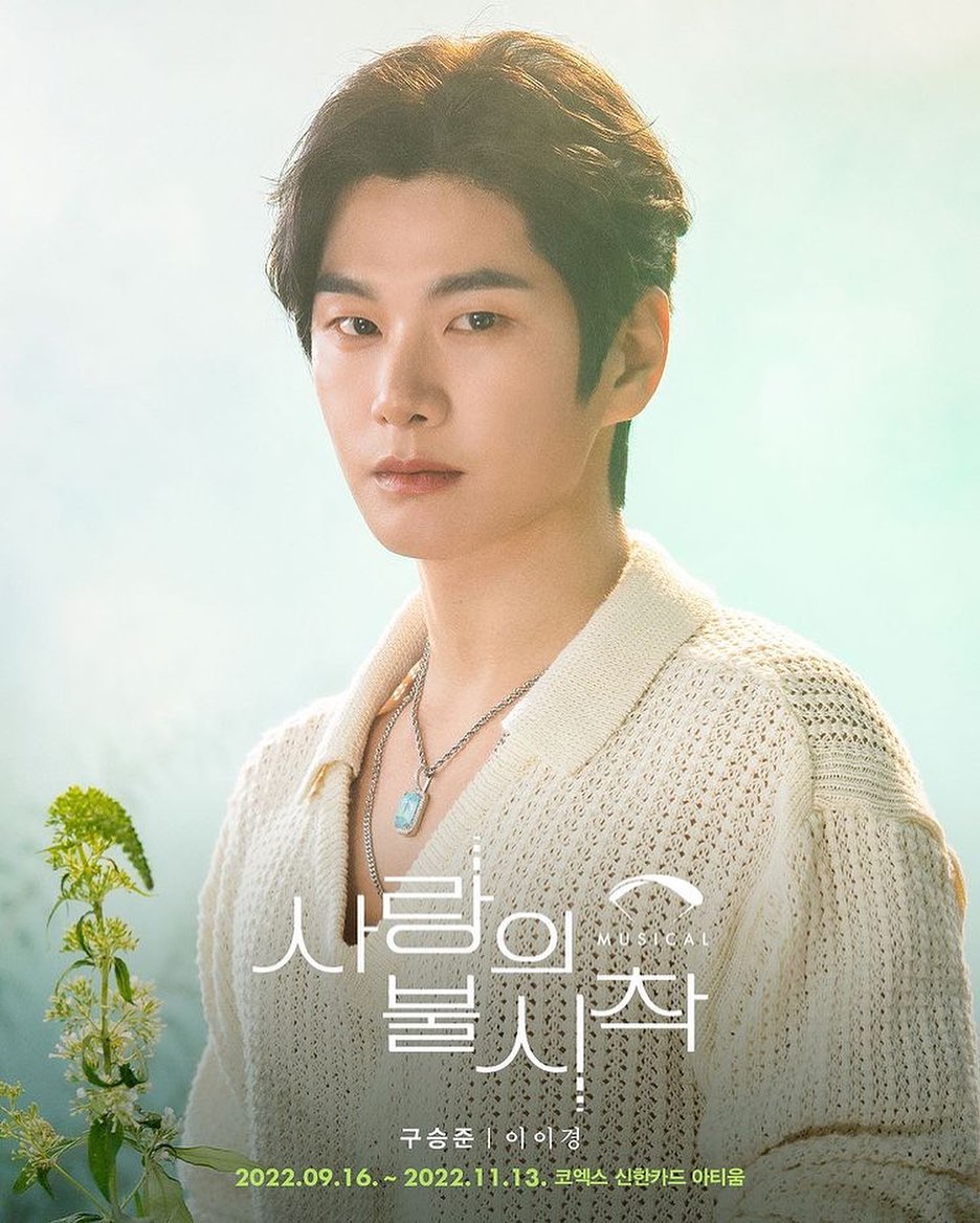 Phim Lee Yi Kyung đóng