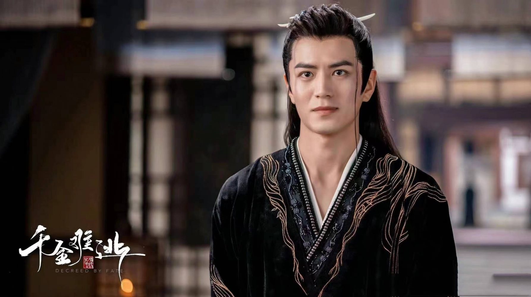 Thả thí thiên hạ – Who Rules The World (2022)