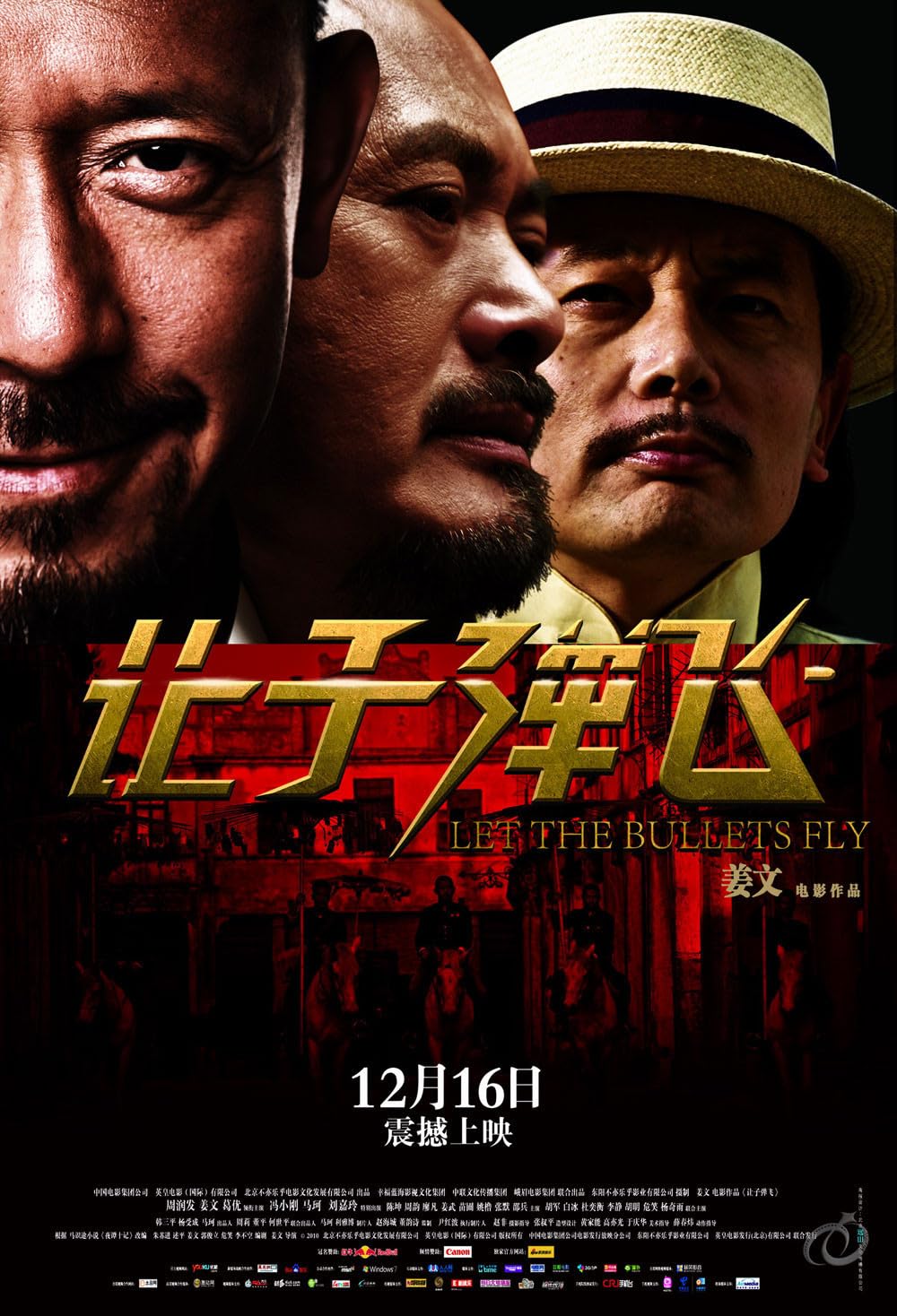 Những bộ phim hài lãng mạn hay nhất Trung Quốc: Nhượng tử đạn phi - Let the bullets fly (2013)