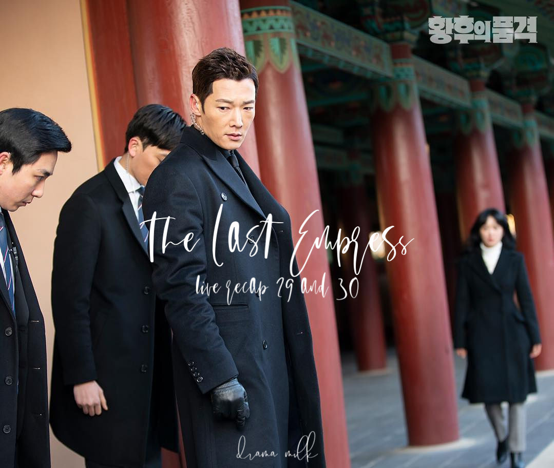 Choi Jin Hyuk phim: Hoàng hậu cuối cùng - The Last Empress (2019)
