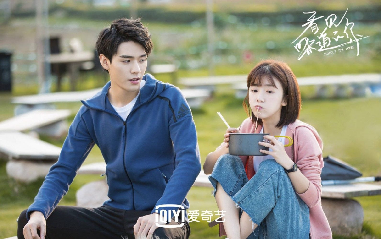 Phim của Cung Tuấn đóng: Cô gái nhìn thấy mùi hương - Flavour it’s Yours (2019)