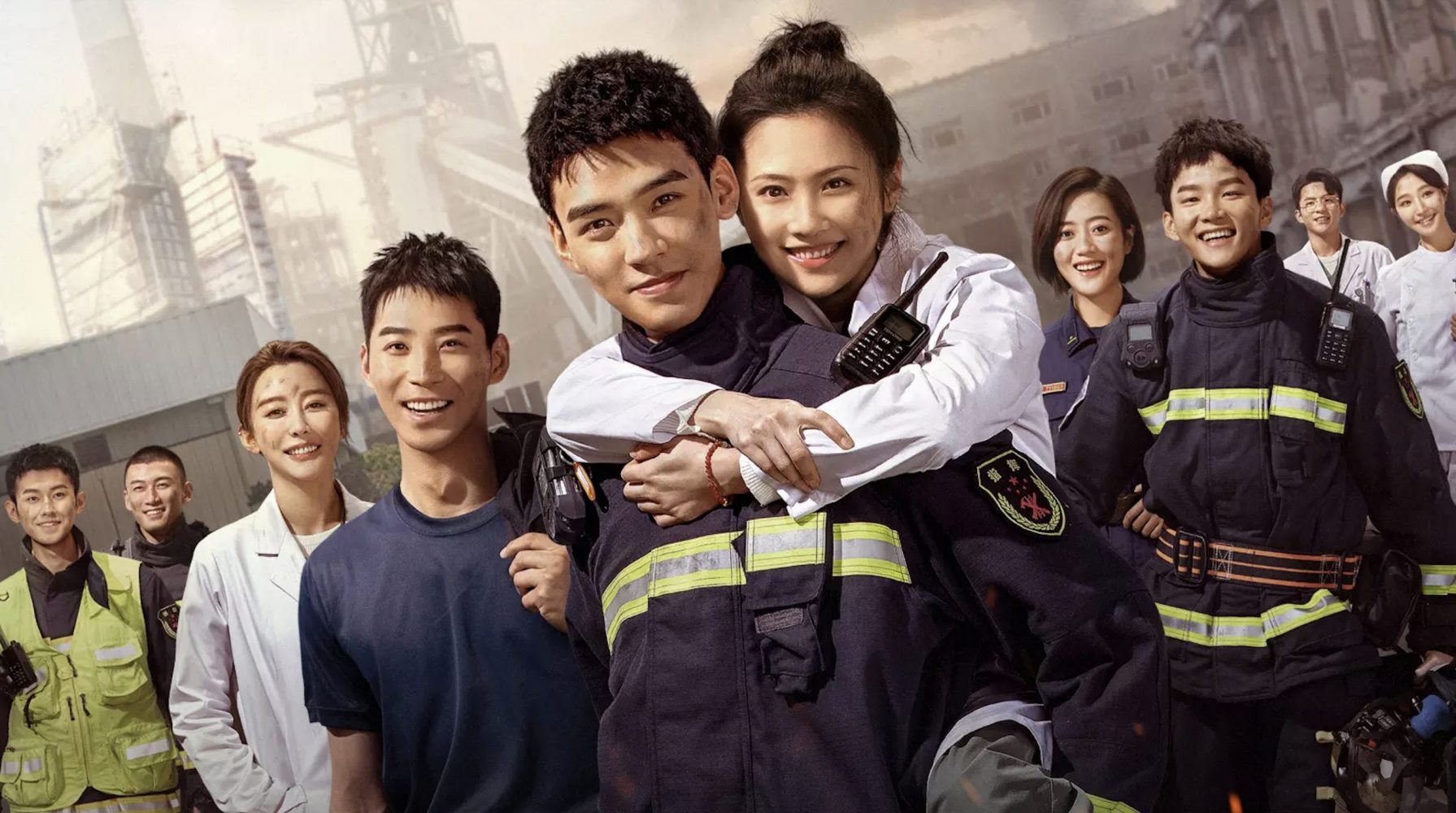 Xin chào Hỏa Diễm Lam - The flaming heart (2021)