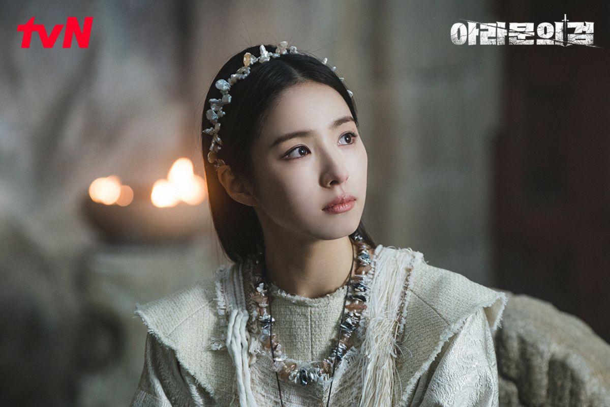 Shin Se Kyung vai Tan Ya