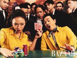 Châu Bùi khoe ảnh Halloween cùng rapper Binz