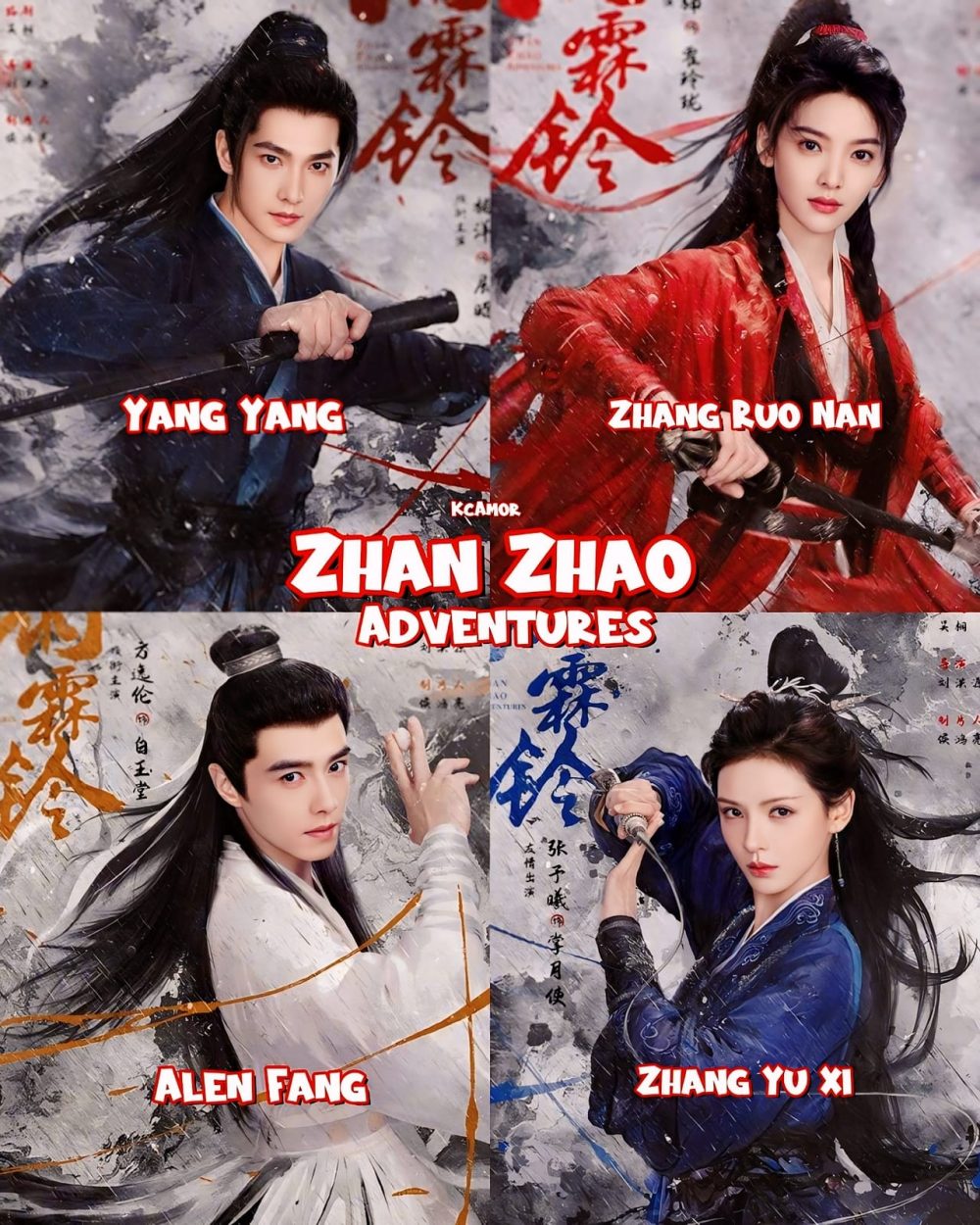 Phim mới của Chương Nhược Nam: Vũ lâm linh – Zhan Zhao adventures (2025)