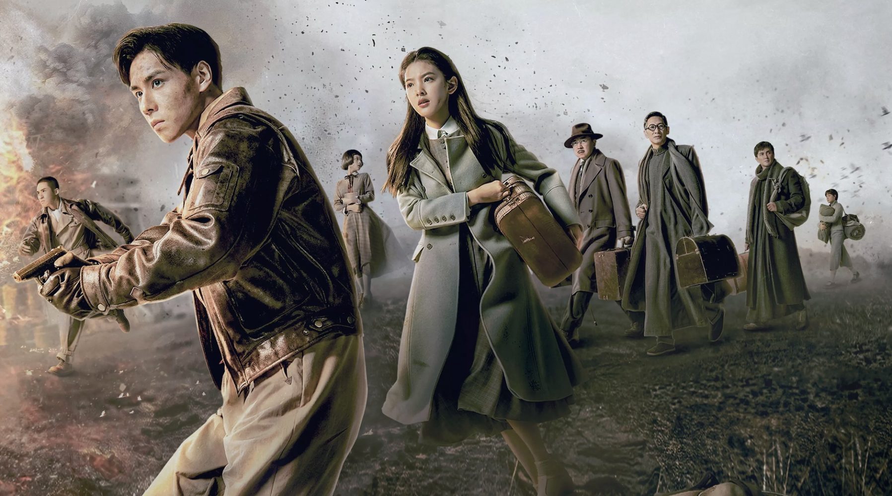 Bằng lan nhất phiến phong vân khởi – Defying the storm (2022)