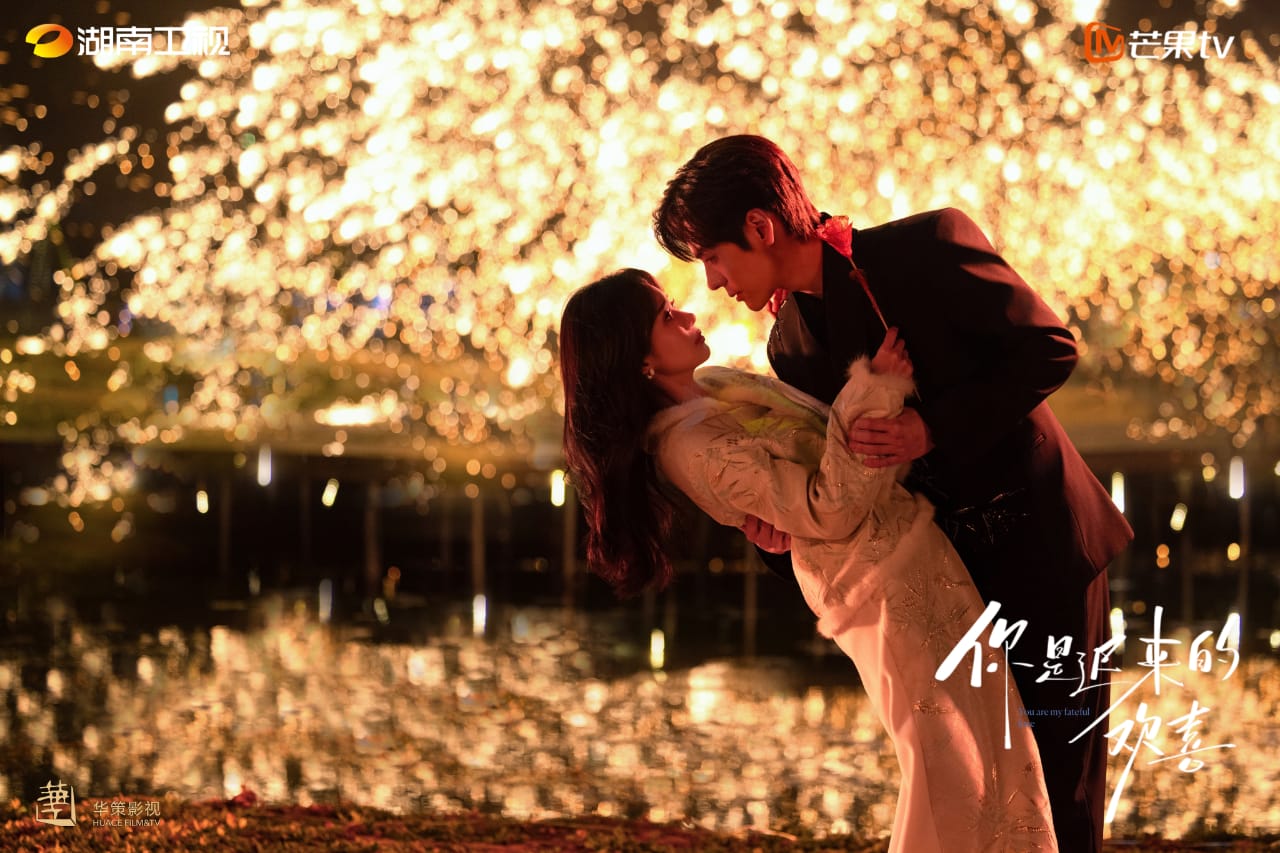Phim mới của Ngụy Triết Minh: Bạn là niềm vui đến muộn – You are my fateful love (2025)