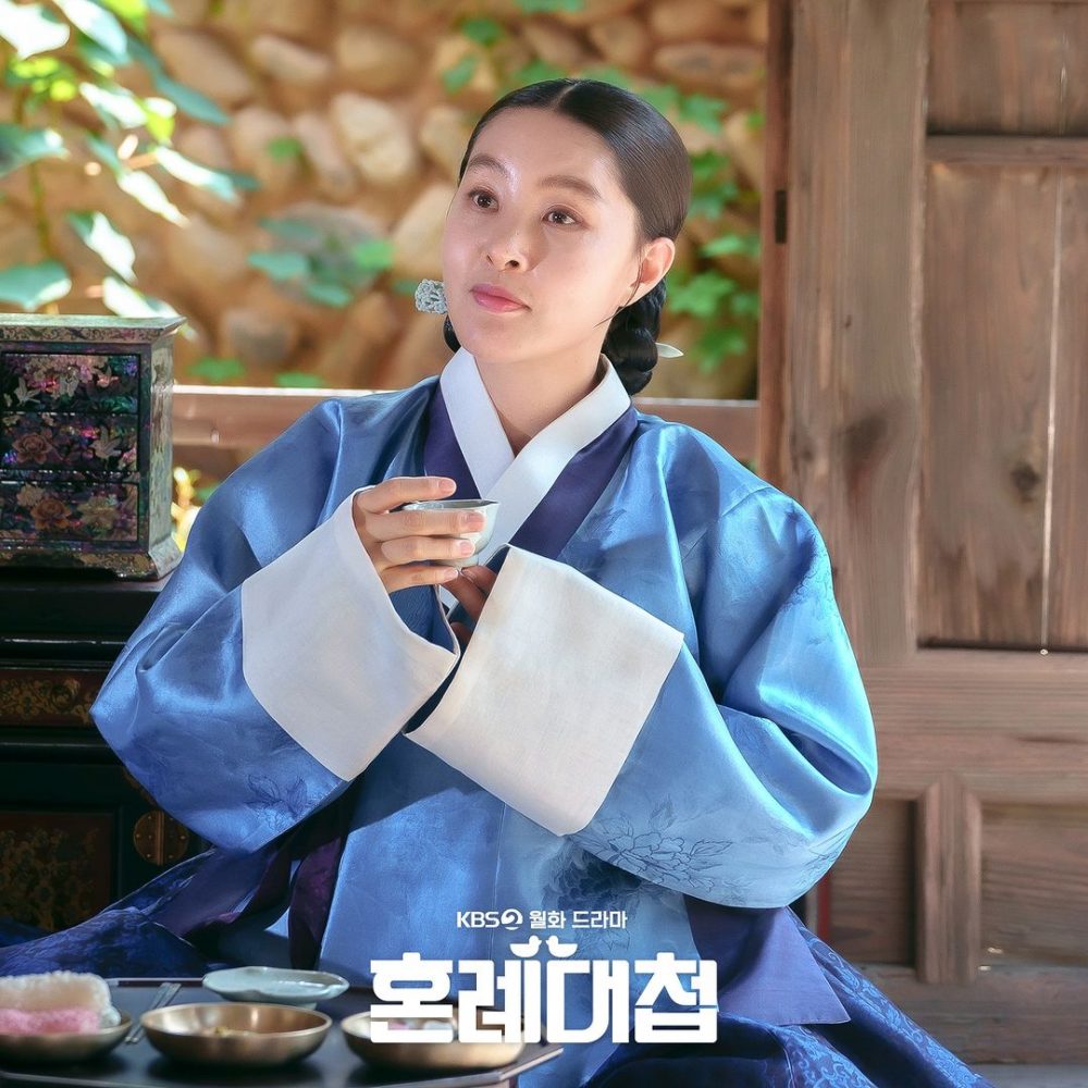 Park Ji Young 