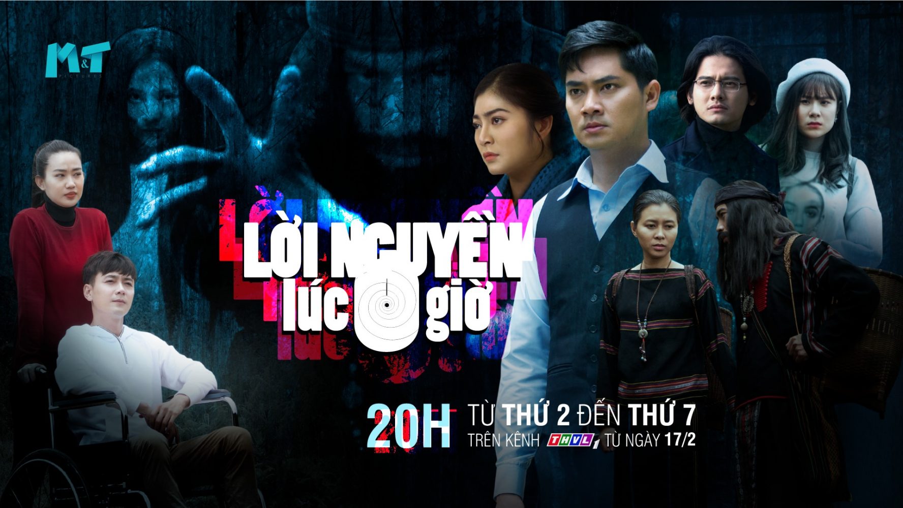 Phim Hồ Bích Trâm: Lời nguyền lúc 0 giờ (2020)