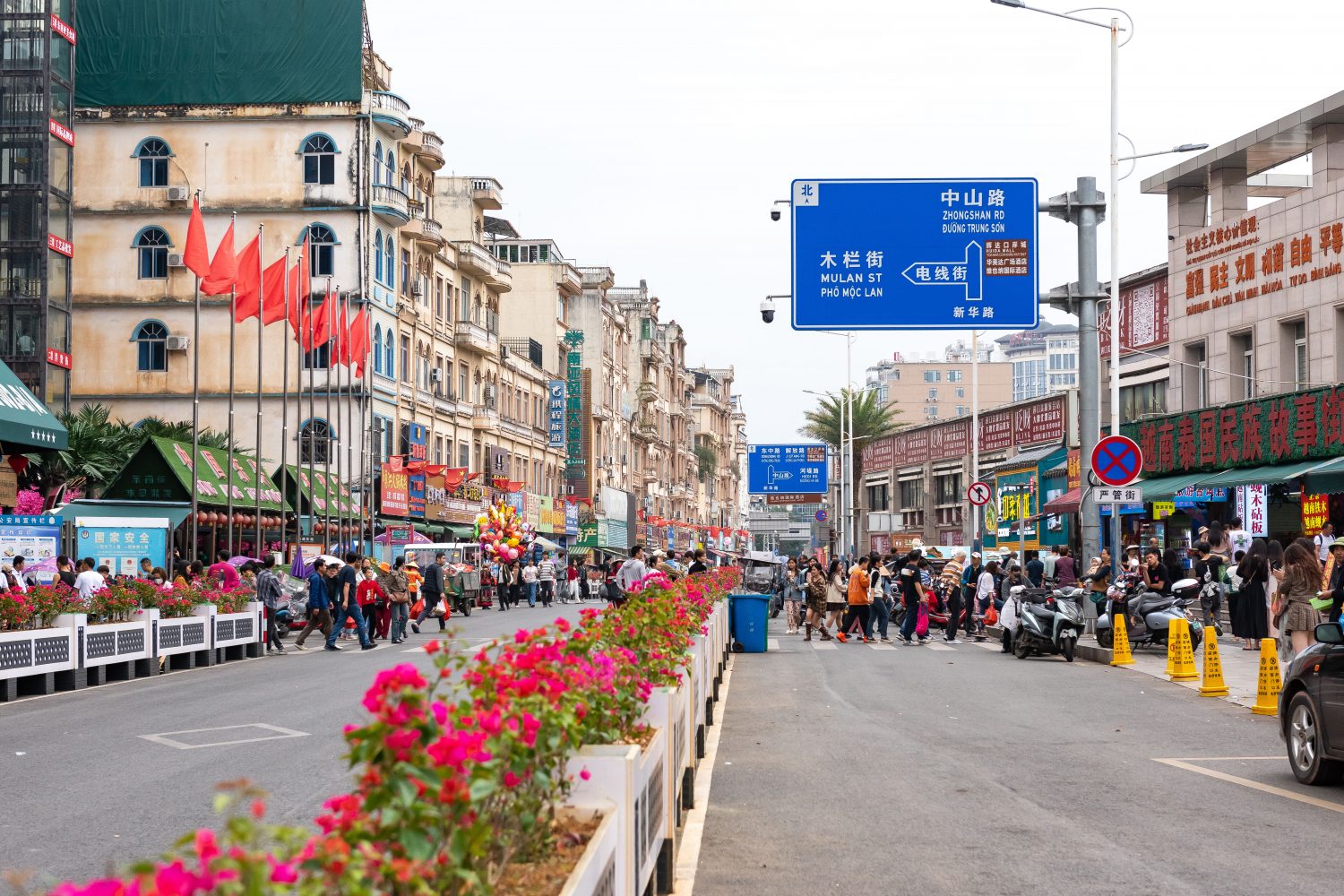 Du lịch Đông Hưng Trung Quốc nên đi vào mùa nào?