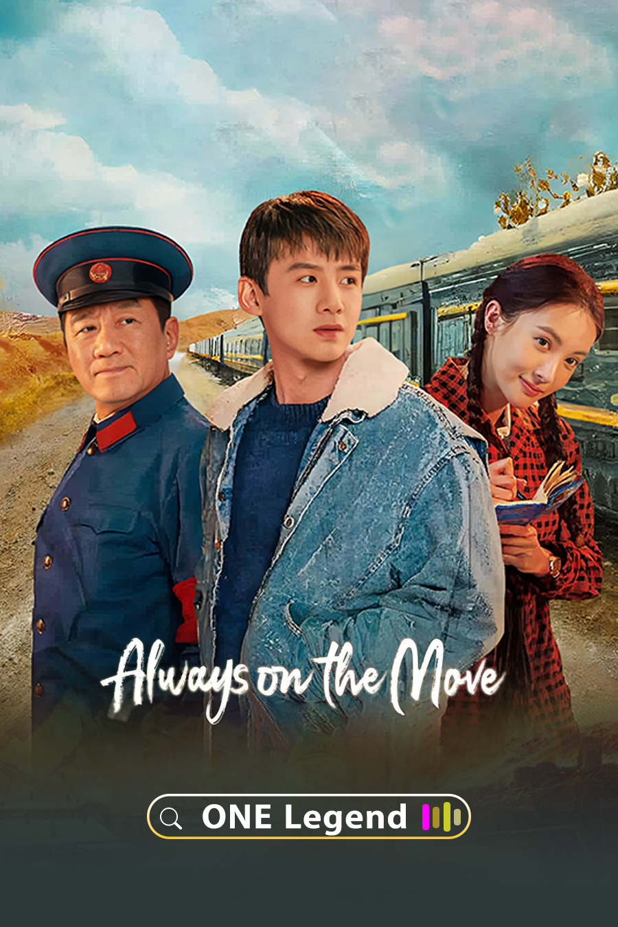 Các tập phim có sự tham gia của Bạch Kính Đình: Nam lai Bắc vãng – Always on the Move (2024)