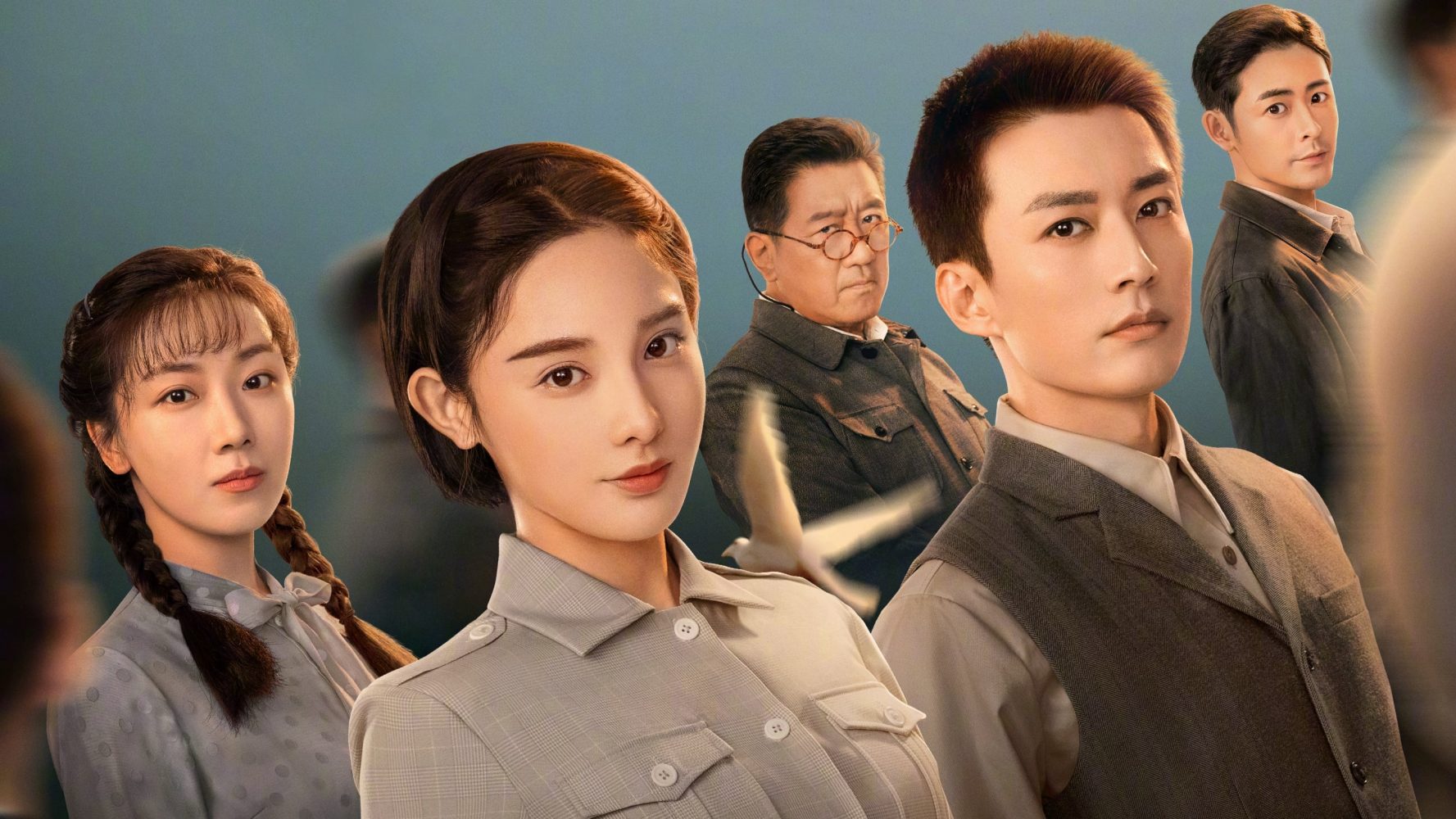 Họa mi – Unshakable faith (2023)