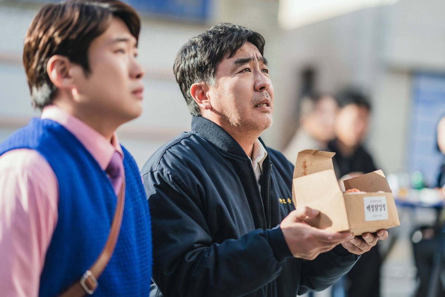 Ryu Seung Ryong bao Choi Sun Man