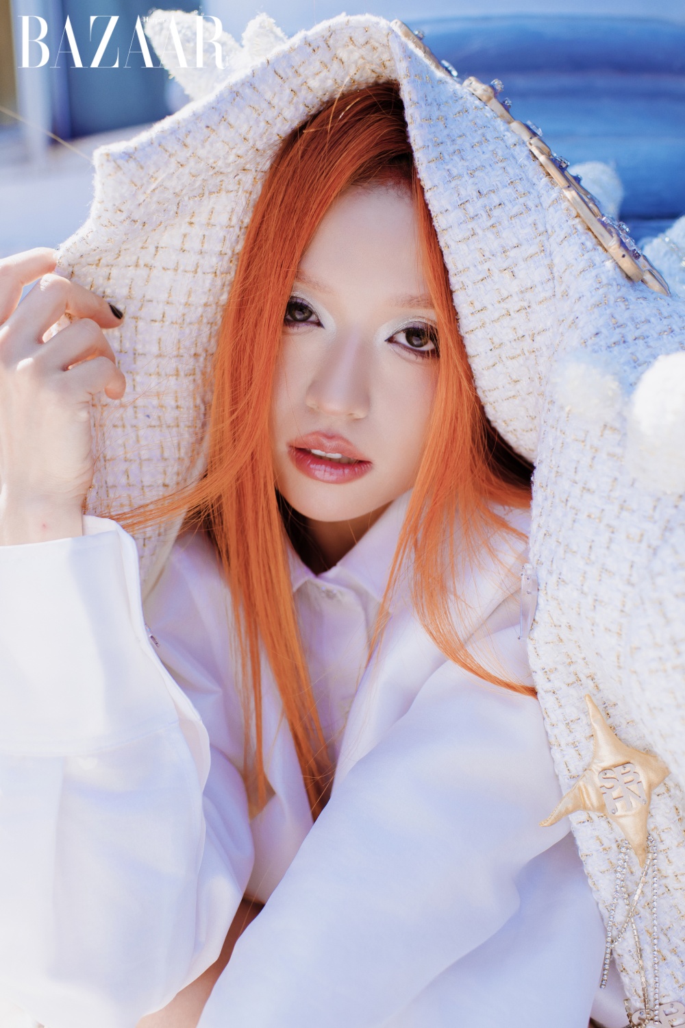 Suni Hạ Linh