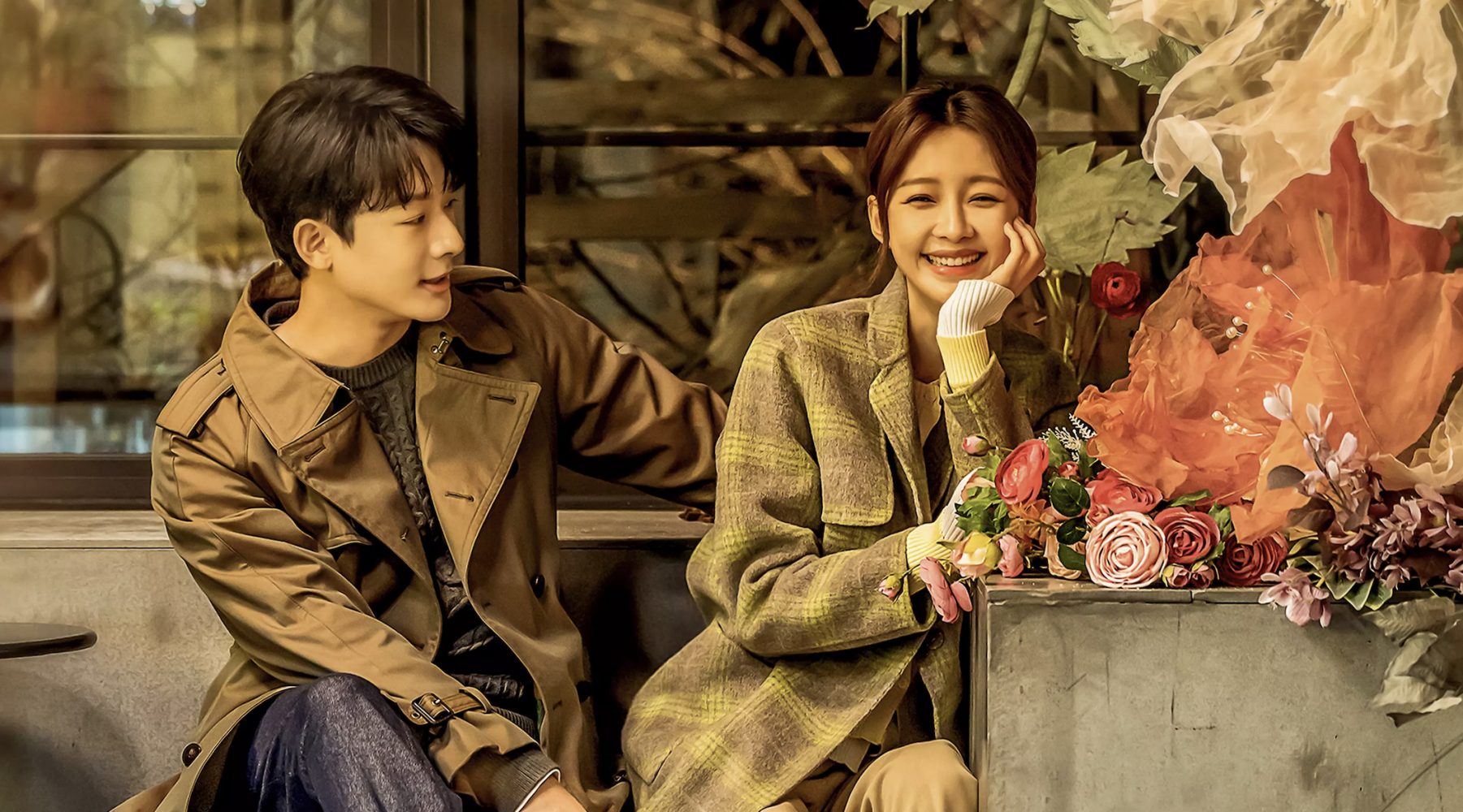 Tôi biết tôi yêu em – I know I love you (2023)