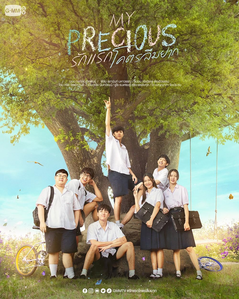 Những bộ phim Thái mới nhất năm 2023: Châu báu đời tôi – My precious (2023)