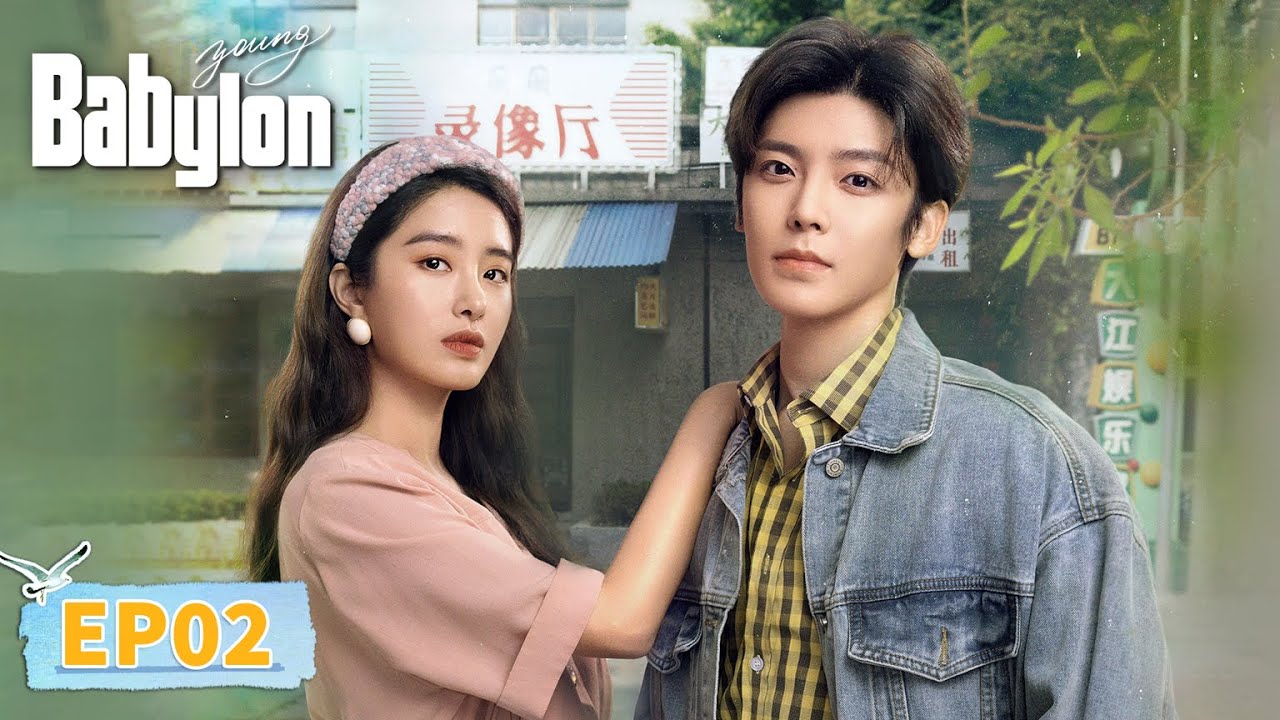 Nội dung phim Thiếu niên Babylon (Young Babylon)