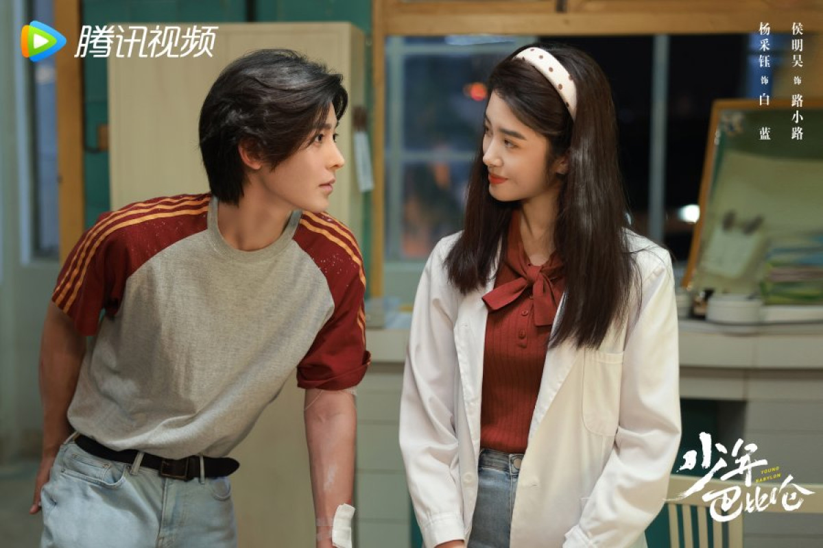 Phim Thiếu niên Babylon (Young Babylon) có gì hay?
