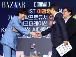 G-Dragon được bổ nhiệm làm giáo sư đặc biệt của KAIST trong 2 năm